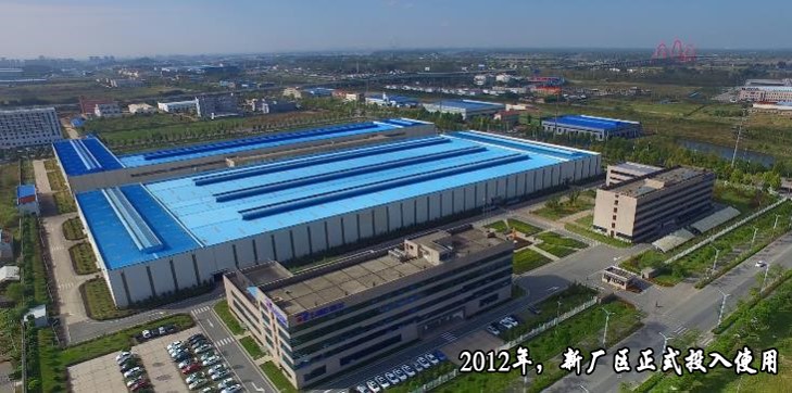 银河集团9873com重工总部建成(超山路669)